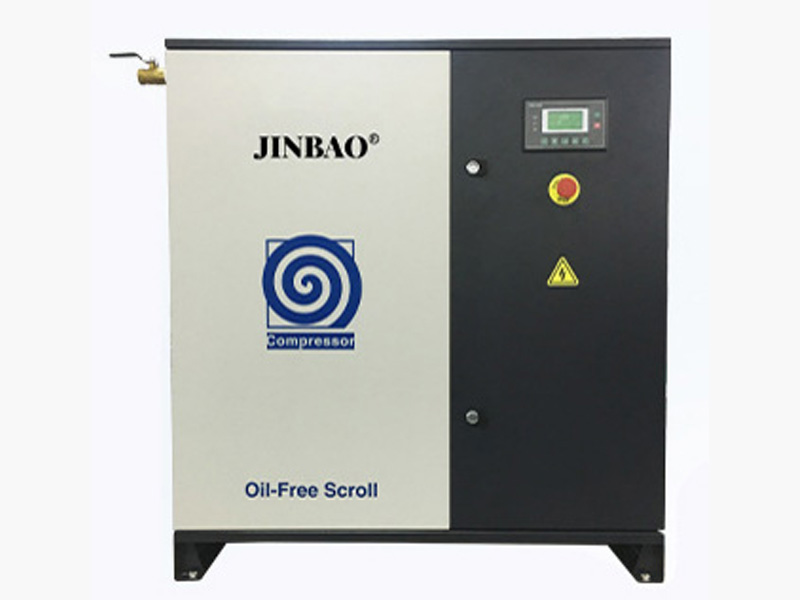 全無油渦旋空壓機